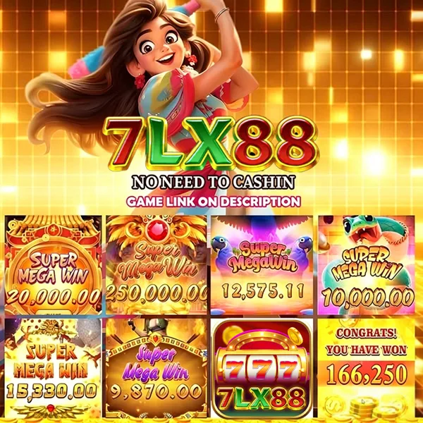 7LX88